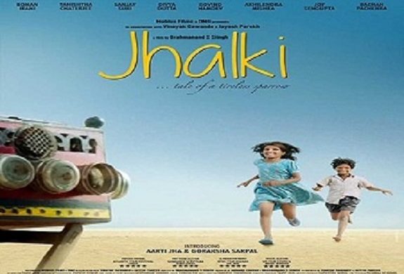 Jhalki, backed by Kailash Satyarthi, to release on 27 September
